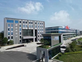 La Chine Wuxi CMC Machinery Co.,Ltd
