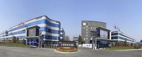Latest company news about Les nouvelles MACHINES Cie., Ltd de JIANGSU CMC d'usine sont officiellement mises en le service