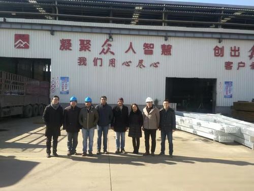 Latest company news about Visite de client début 2019